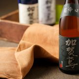 日本酒の辛口と甘口の違いと、辛口の日本酒オススメ5選