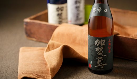 日本酒の辛口と甘口の違いと、辛口の日本酒オススメ5選