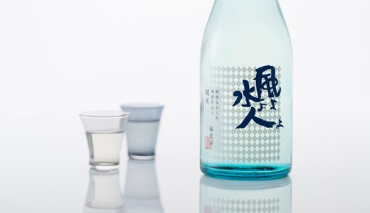 飲みやすい日本酒の選び方！初心者にオススメしたい３選