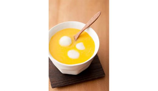 甘酒かぼちゃしるこ