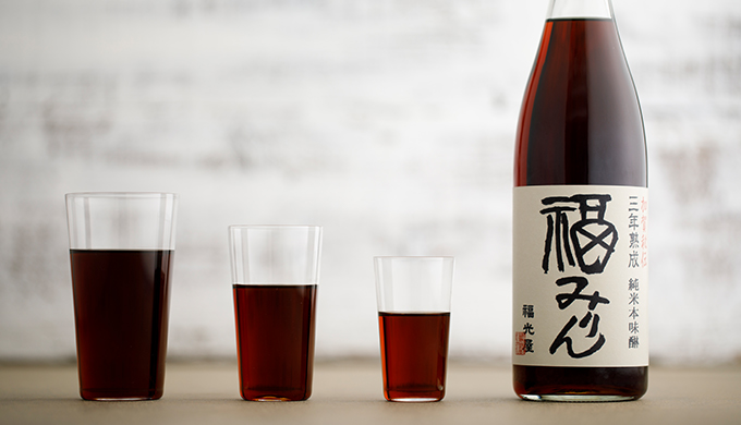 ３年熟成純米本味醂 福みりん
