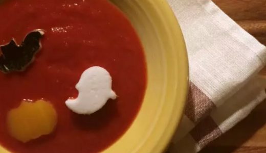 【ハロウィンレシピ】ビーツとトマトの甘酒スープ