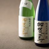 日本酒の飲み比べを楽しむ３つの切り口（原料・精米歩合・製法編）