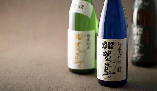 日本酒の飲み比べを楽しむ３つの切り口（原料・精米歩合・製法編）